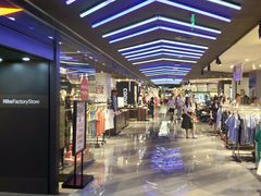店内环境-优客城市奥莱