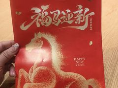 -胖姥姥·川湘闽菜(汕尾蓝天广场店)