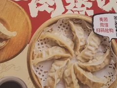 -陶然居·重庆菜(解放碑店)