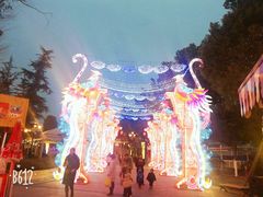 -国色天乡三期陆地乐园