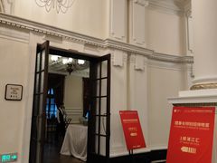 -上海外滩华尔道夫酒店