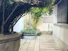 -乌镇东栅景区-茅盾故居