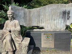 -南溪山景区