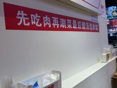 -黔二妞地摊火锅(龙华清湖店)