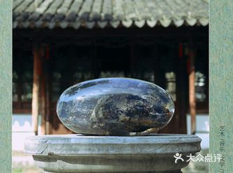 苏州看展 | 在古典园林里感受当代艺术魅力