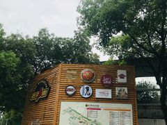 -老外街