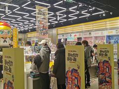 -泡泡玛特POPMART(合生汇店)