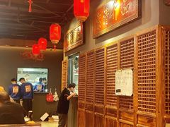 -好介口深夜酒馆(梅江店)