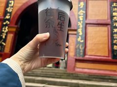 -青城山
