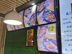 -内蒙焖面大盆骨餐馆(山大路店)