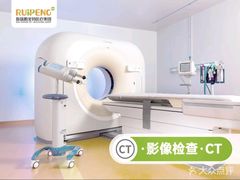 -美联众合爱康动物医院•复杂内科•肿瘤科•牙科•腔镜诊疗中心
