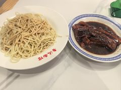 -鲁达面馆本帮风味(共康东路店)