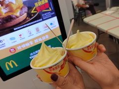 -麦当劳(集美石鼓店)