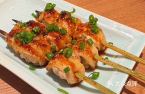 Yakitori 3 Skewers