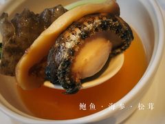 -杭州香格里拉饭店