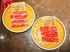 -一绪に和牛寿喜烧(罗湖益田假日店)