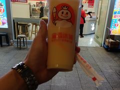 -蜜雪冰城(龙海家园店)