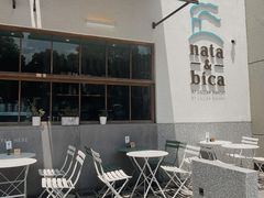 -nata&bica(松江大学城店)