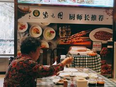 -紫光园(劲松店)