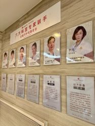 -大连新百佳妇儿医院