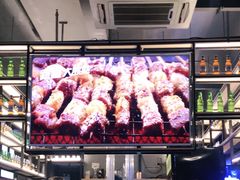 -木屋烧烤(创意园店)