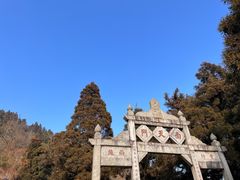 -南岳衡山风景名胜区