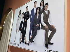 -海马体照相馆(北京朝阳大悦城店)