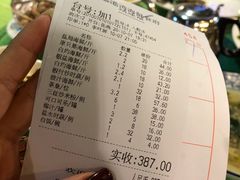 -盛港湾海鲜食府(黄沙店)
