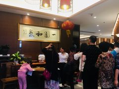 等位区-翠山·映月湖景餐厅(映月湖公园店)