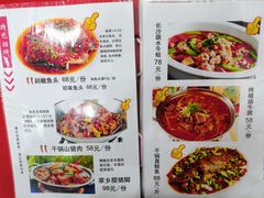 -湖南人家湘菜馆(镇江路店)