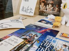 -日本大使馆-新闻文化中心