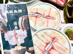 -江南环球港