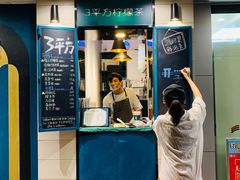 -正佳金殿维福顿公寓(广州正佳广场体育西路地铁站店)