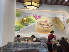 -蒸武门·广式茶点(石滩店)