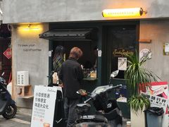 -SeekSeeking咖啡专门店(堰塘街店)