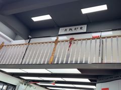 -天猫养车贴膜轻改·蓝电(优匹康桥东路店)
