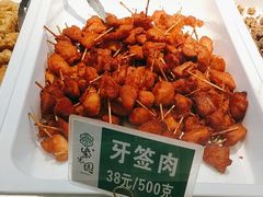 -紫光园清真北京小吃(府右街店)