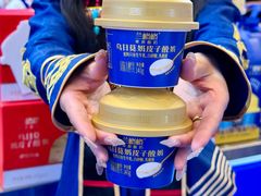 -大栅栏店老北京美食城