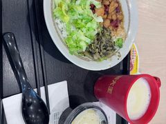 -永和大王(春日上新·白广店)