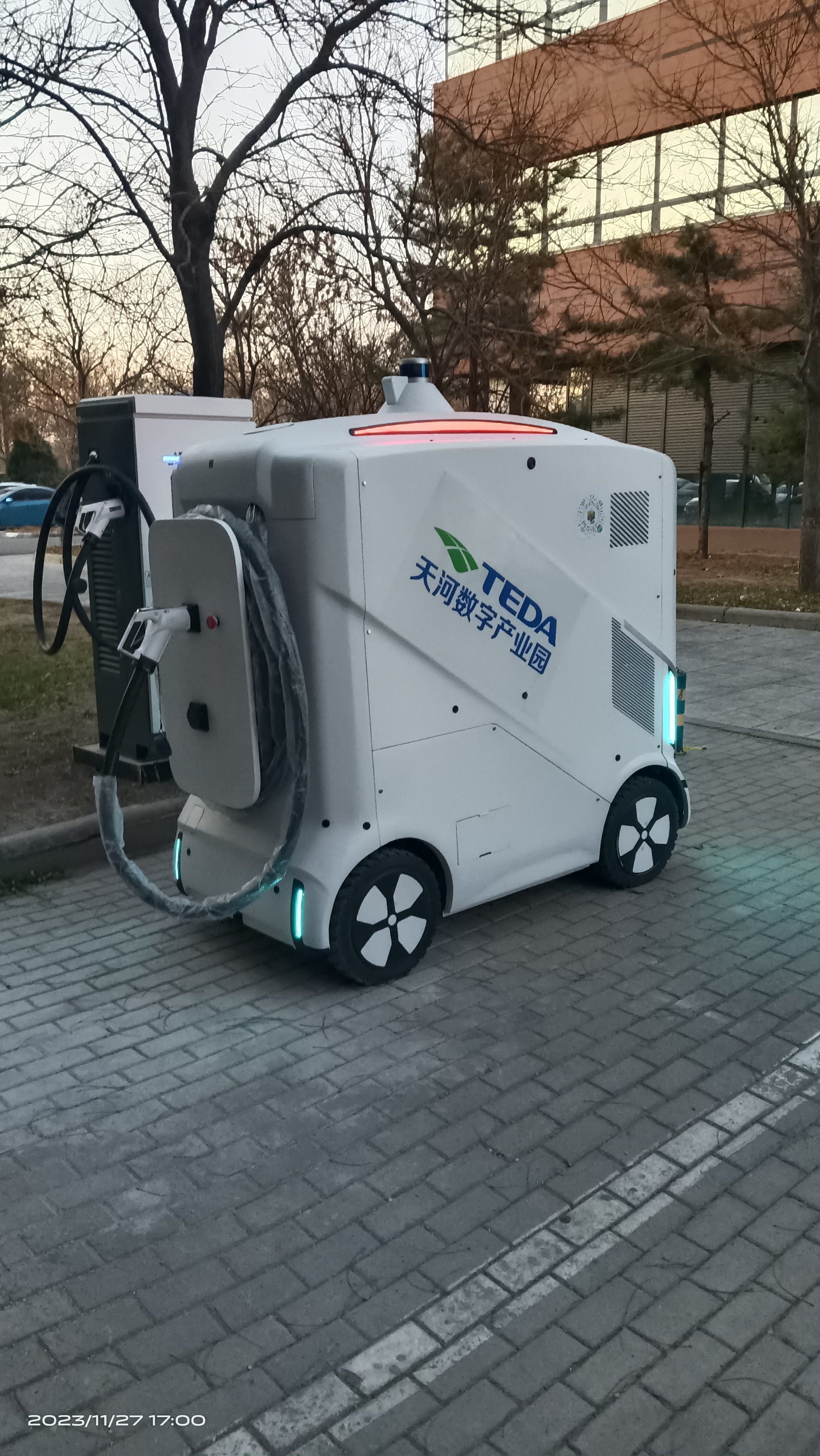 自动充电机器人