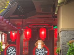-哥老官重庆美蛙鱼头(宝山龙湖店)
