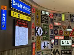 -火炉火自助餐(喜隆多店)