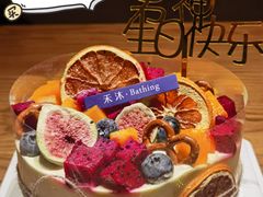 -禾沐·轻食·面包·咖啡