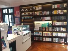 -思南书局(复兴中路店)