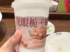 -阿嬷手作(深圳梅林卓悦汇店)