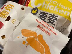-麦当劳(天骄店)