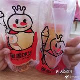 打冰淇淋的小姐姐真的厉害👍🏻😁