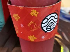 甄选松罗芝士-眷茶臻选(中原万达店)