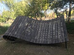 -襄阳烈士陵园(襄城区)