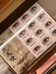 -Wax Brow蜜蜡脱毛美甲美睫眉吧